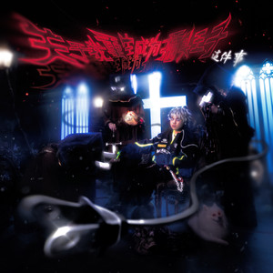 偷窥丶亚洲丶少妇
