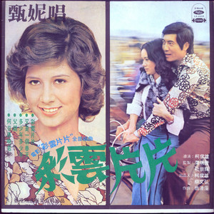 偷窥丶亚洲丶少妇
