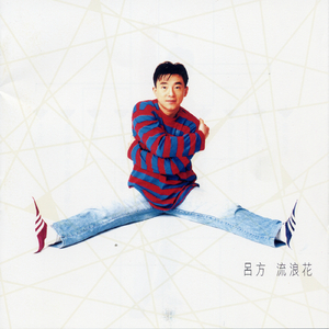 偷窥丶亚洲丶少妇
