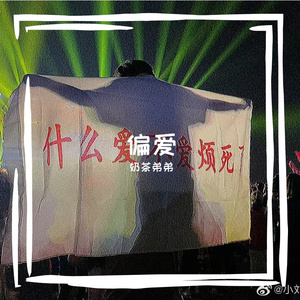 偷窥丶亚洲丶少妇
